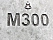 Бетон марки М300