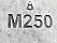 Марка бетона М250