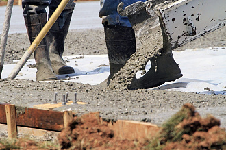 товарный бетон